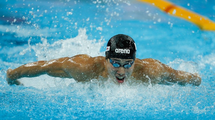 Japoński pływak zdyskwalifikowany za doping - Polsat Sport