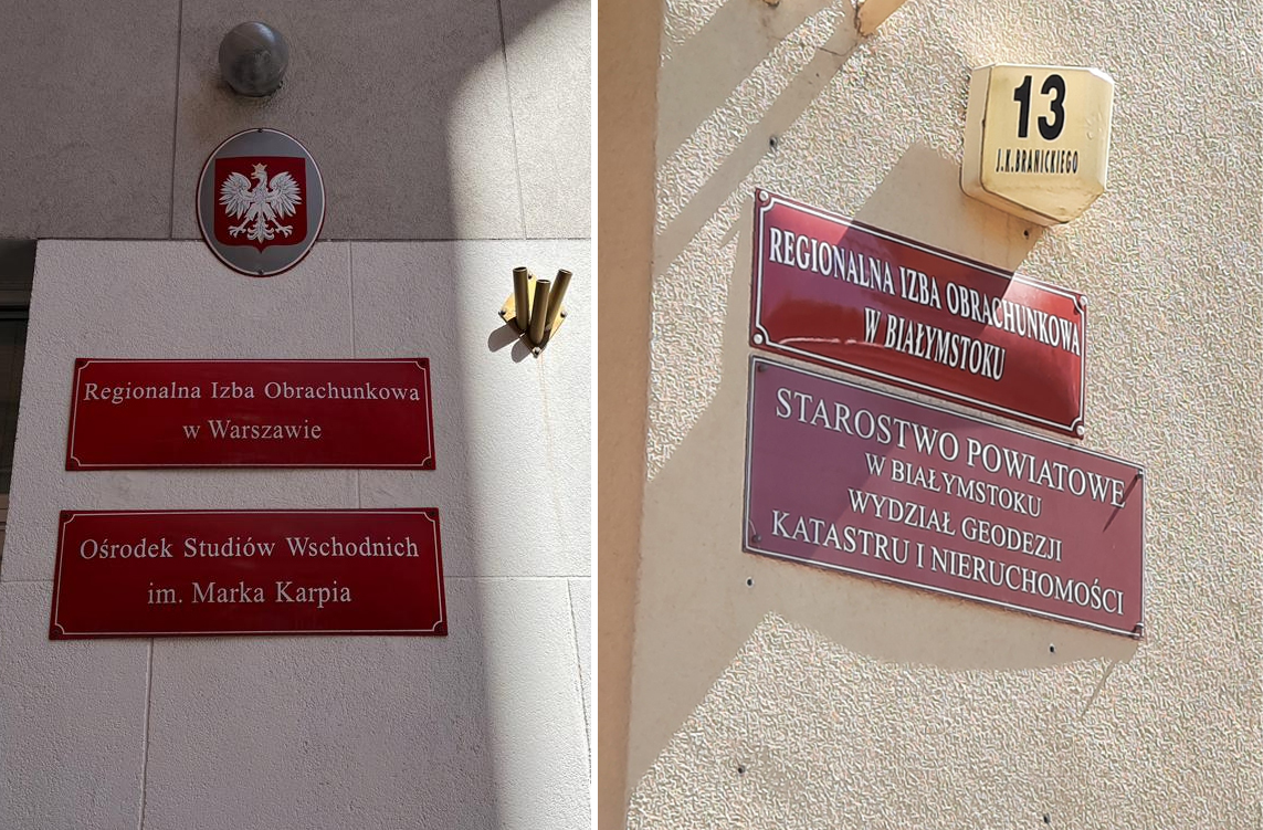 W Warszawie i Białymstoku rzecznicy nie mają na zewnątrz swoich urzędowych tablic