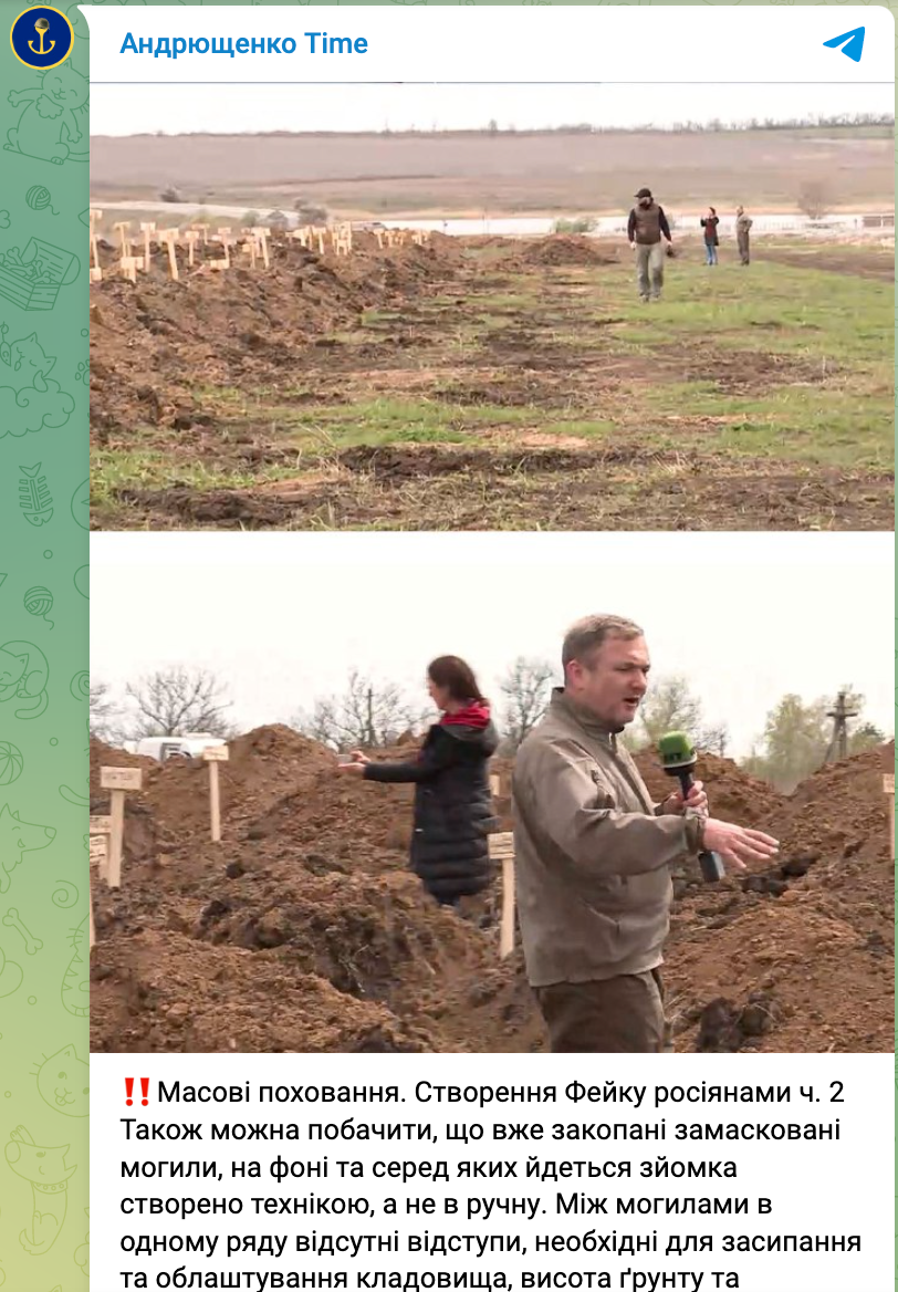 Jeden z wpisów Andruszczenki dotyczący relacji RT o masowych grobach
