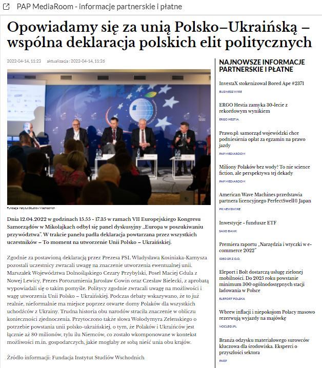 Informacja z serwisu PAP MediaRoom o rzekomej deklaracji w sprawie Unii Polsko-Ukraińskiej