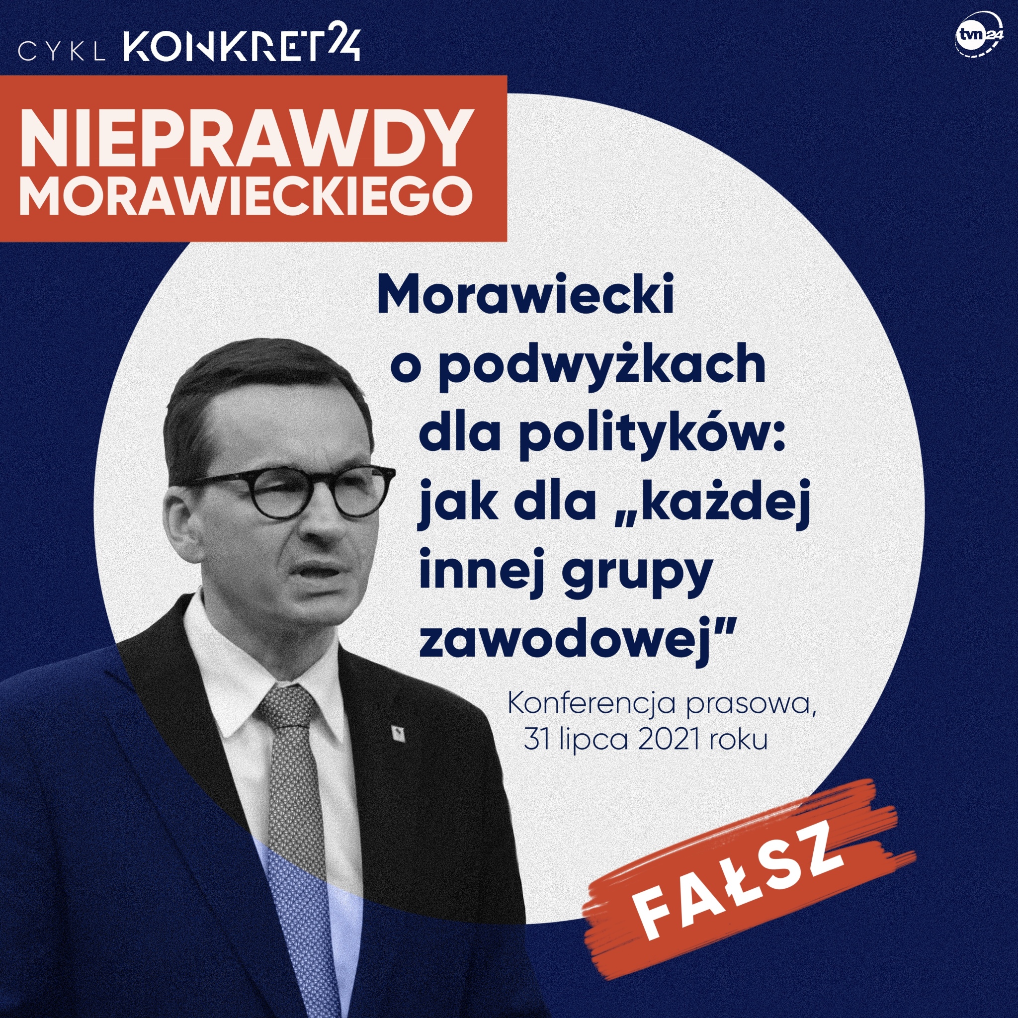 Morawiecki o podwyżkach dla polityków