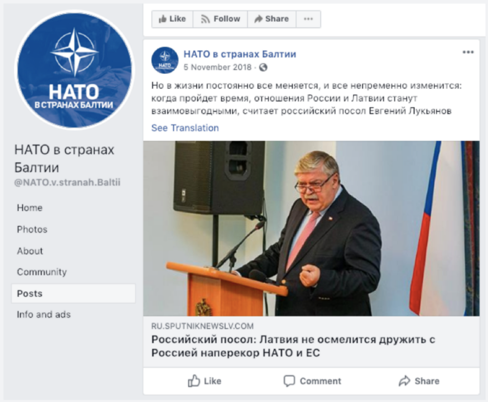 Tytuł artykułu Sputnika na jednej ze stron: "Rosyjski ambasador: Łotwa nie odważy się zaprzyjaźnić z Rosją, jeśli oznaczałoby to przeciwstawienie się NATO i UE" (z ros.)