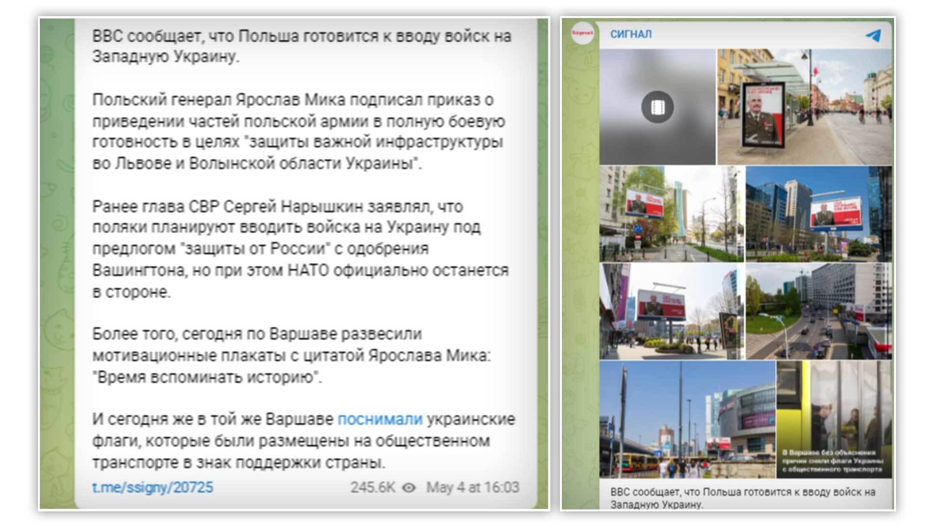 Wpis na rosyjskiej platformie Telegram z fałszywymi plakatami