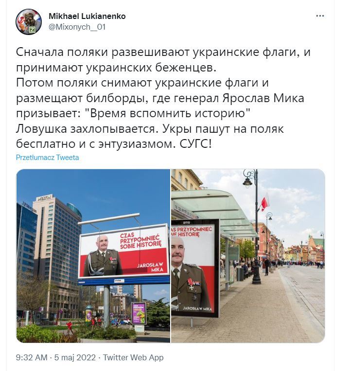 Rosyjski wpis o rzekomych plakatach z gen. Miką 