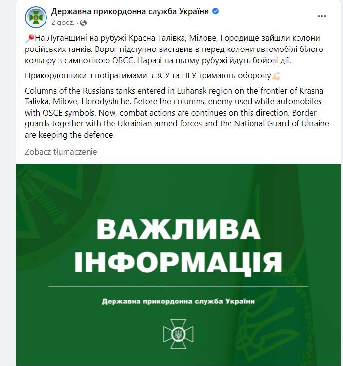 Informacja Państwowej Służby Granicznej Ukrainy o samochodach OBWE 